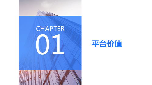 巨量算數(shù)賦能內(nèi)容創(chuàng)作 數(shù)字文化創(chuàng)意內(nèi)容應(yīng)用服務(wù)手冊
