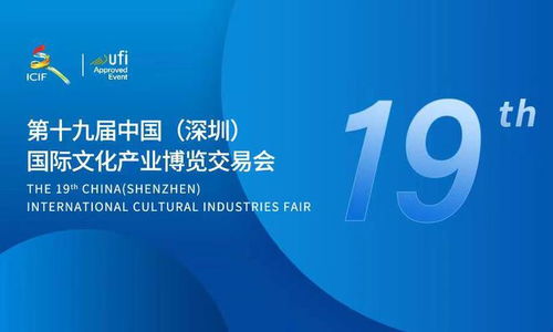 即將啟幕 設計驅動消費，2023公社創意生活節搶先看