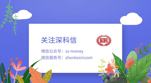 300萬資金扶持 數字經濟產業與文化產業園區的認定獎勵申報指南